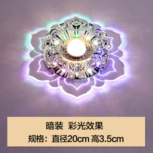 [매립형 설치] 11와트 [유색등]