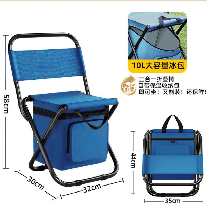 silla de pesca silla plegable al aire libre silla de pesca silla portátil multifuncional silla de pesca ligera con respaldo