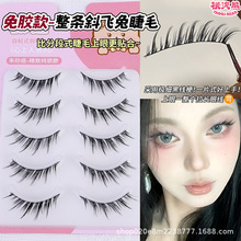 zбwϵٽëһƬʽLːħϵ۽ë