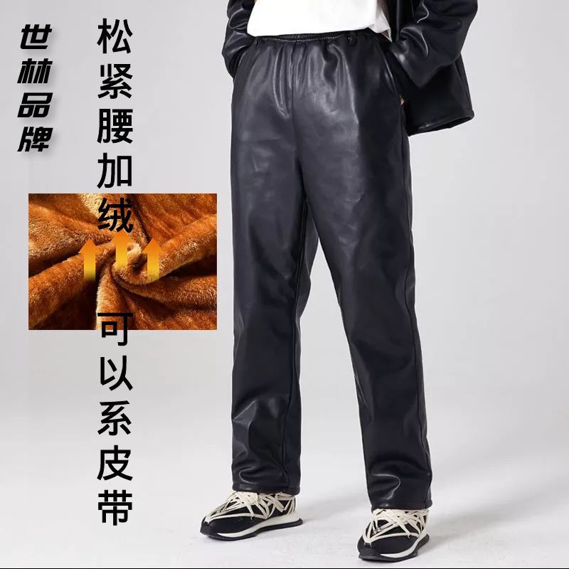 世林の皮のズボンの男のベルベットは厚い冬の大きいサイズの腰を厚くしてゆったりしています。|undefined