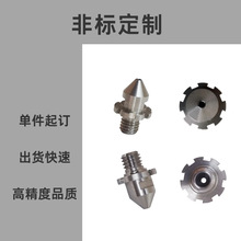 �������CеС����ӹ���о�C�c�z�C����cnc����܇܇�����P�