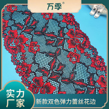 18cm�pɫ�����ٽz��߅����ѝ�\����Ȥ�����LͲ�m���b�o���I��߅