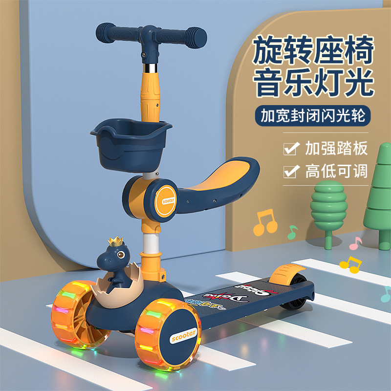 Toy