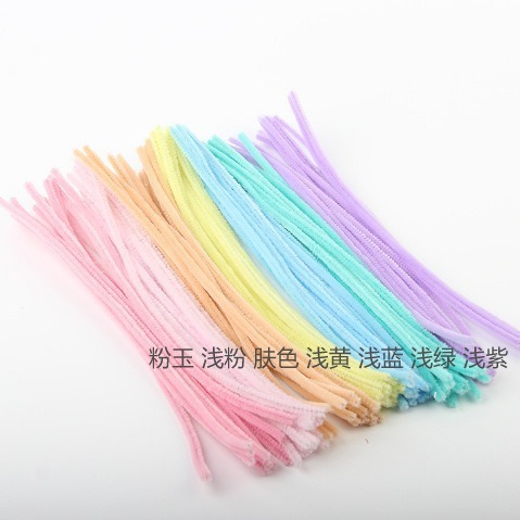 加密不毛扭扭棒加密款密绒锌特手捧花材料包手工全套自做幼儿园|undefined
