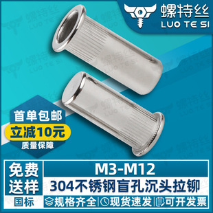 304���P�ä�׳��^���T��ĸƽ�^�Q�y��ñ�^��î����ĸM3M4M5M6M8