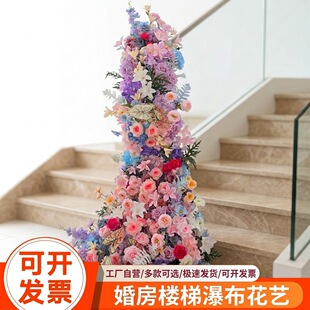 ���滨��Y���ô��ͼ�ˇ����c��ꐷ�������ɫ�Շ���·���b���