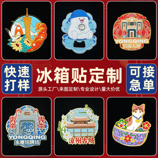 ���ٱ����N��������m�ű����N���ƾ��^�ؘ��Ą��_ƿ�������Nӆ��