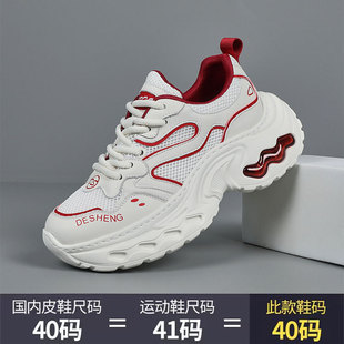 �W��վ�p�ݳ��ƾW�t����ţƤ��W��Ь�r�г����ٴ����m���e�ϵ�Ь