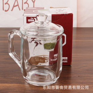 ���O��EZ1029���w�����豭����ˮ���Ӻ�V�汭���öYƷ���F؛���l
