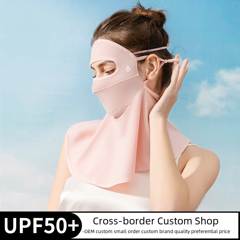 A generation of anti-ultraviolet face Gini women's summer riding sunscreen mask mask sunshade neck veil