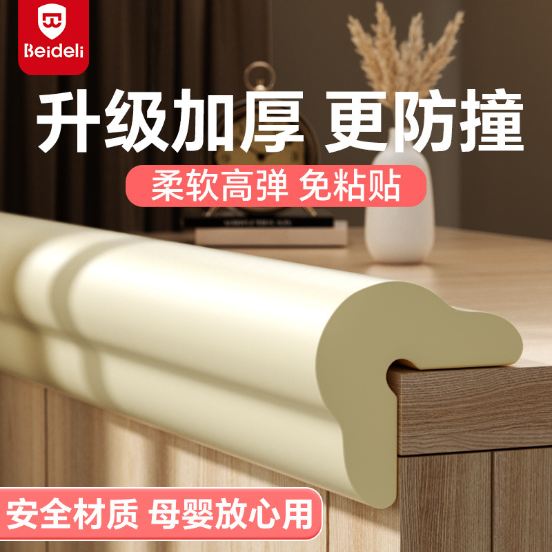 Anti-Collision Strips for Children, Environmentally Friendly Material, Anti-Collision Soft Bags, Baby Protection Strips, Corner Guards, Edge Table Corners, Anti-Collision