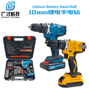 ����10mm�p�ٛ_����荶๦��늄��ݽz���羳���Q늄ӹ���