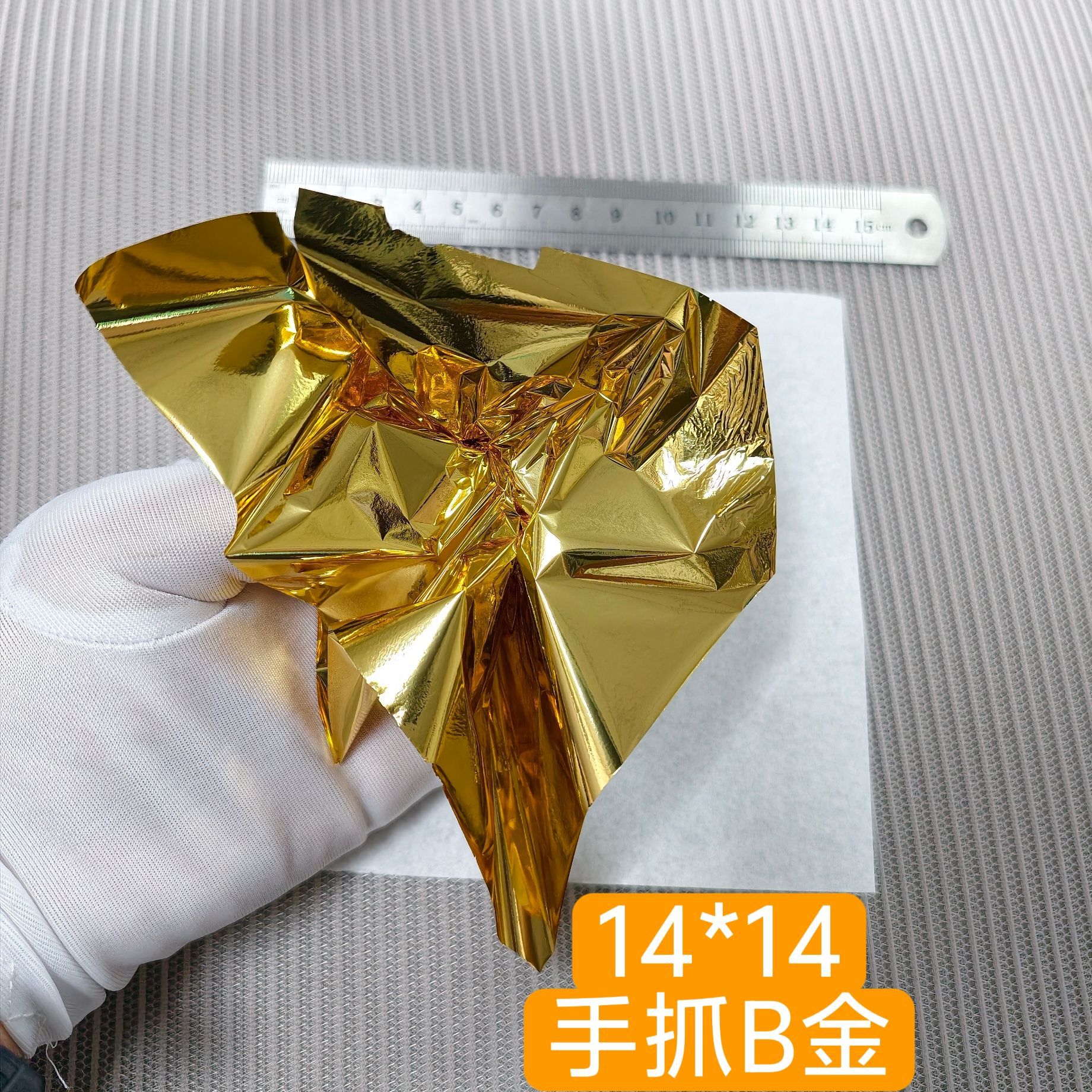 Papel de aluminio dorado de 9 cm, decoración de techo de aluminio dorado de 14 cm, estatua de Buda, arte de uñas con aluminio dorado, lodo de cristal, papel de aluminio plateado, aluminio de colores. image 45