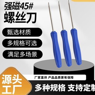 �{ɫ���{ɫ�����耳��ݽz�� �������������z �ճ��S��С����