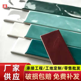 欧亮光轻奢小条砖75x300墨绿色面包砖民宿餐厅浴室吧台背景墙砖