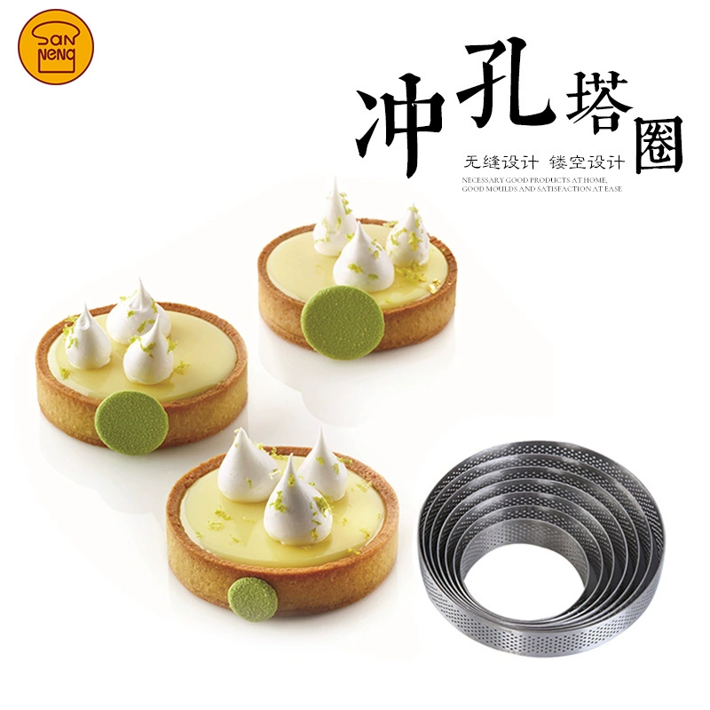 Оптовая трехэнергетическая круглая башня штамповки 304 из нержавеющей стали с отверстием дышащее французское кольцо пирог кольцо Башня кольцо умирает