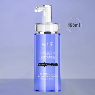 �����R��Ӄ�͸ж�y��150ml �̝��aˮ�pӯ�Ử����ж���ʊy���o�X