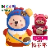 The new backpack bear F044 does not contain pigments [height 17cm]