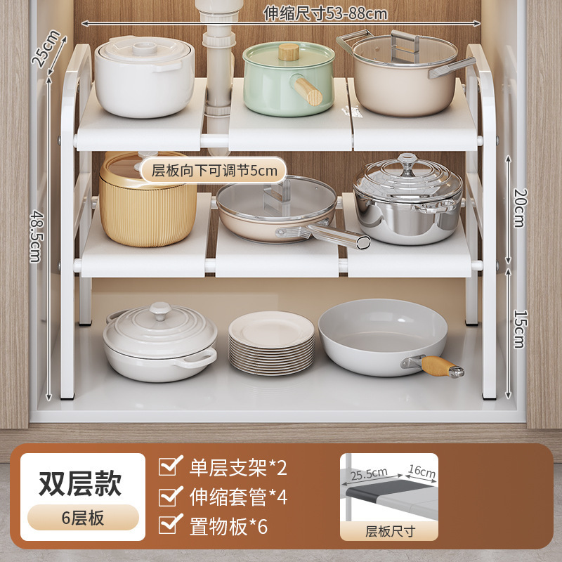 클래식 화이트 [더블 레이어 6 패널] 수납 가능 수납