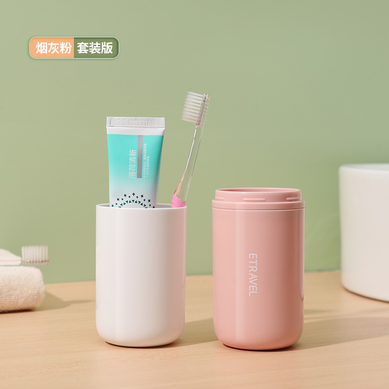 Juego de lavado de viaje Cepillo de dientes para el hogar, pasta de dientes, taza de dientes, juego de tres piezas, herramienta dental portátil imprescindible para viajes, taza de enjuague bucal de almacenamiento