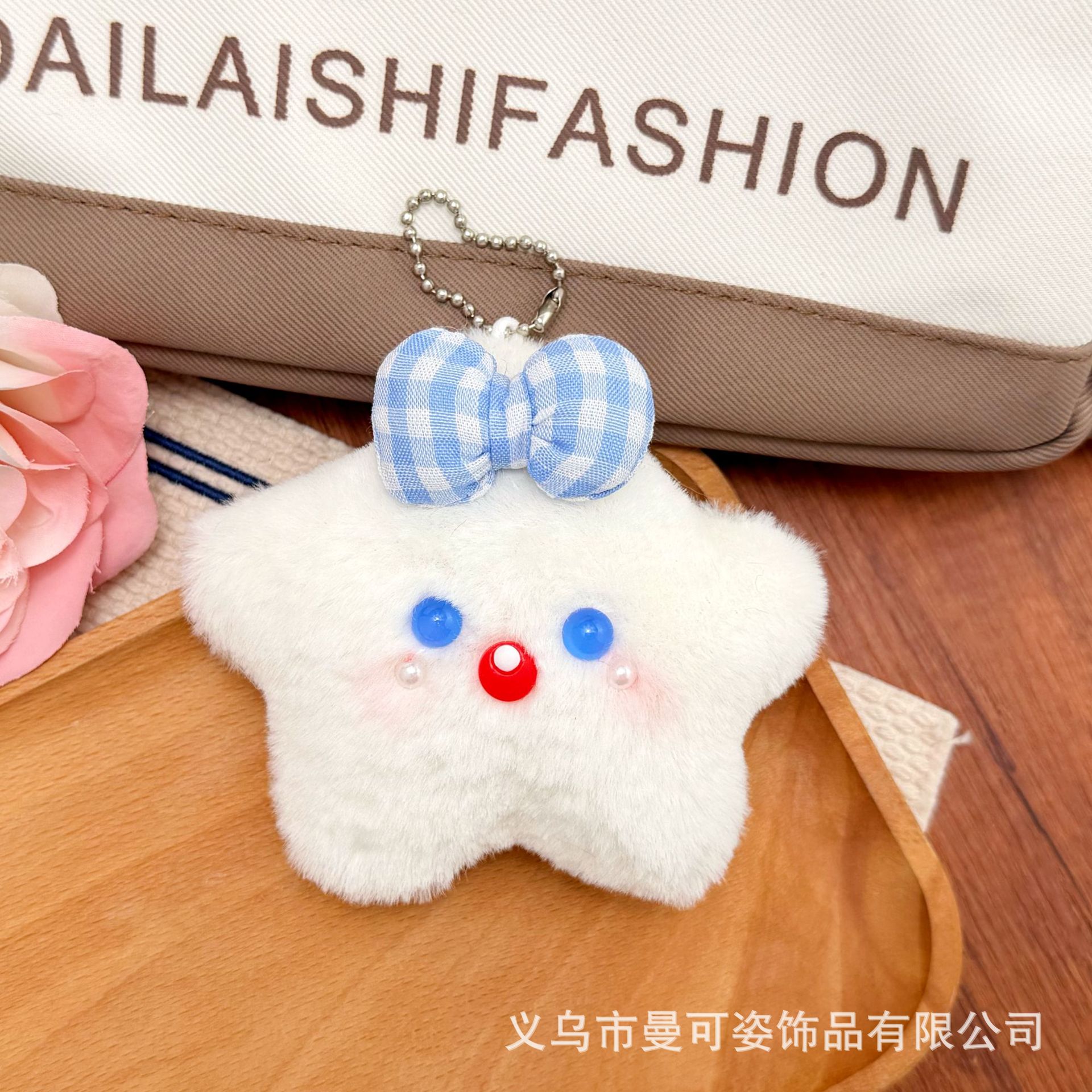 Blue plaid bow with star mouth