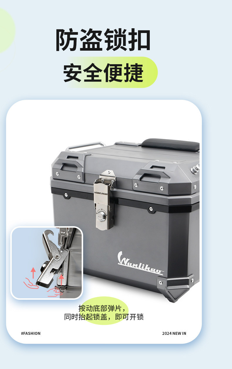 Wanlihao is compatible with the password lock for the trunk of the Ninebot Mechanic Mmax110 mk2 electric motorcycle