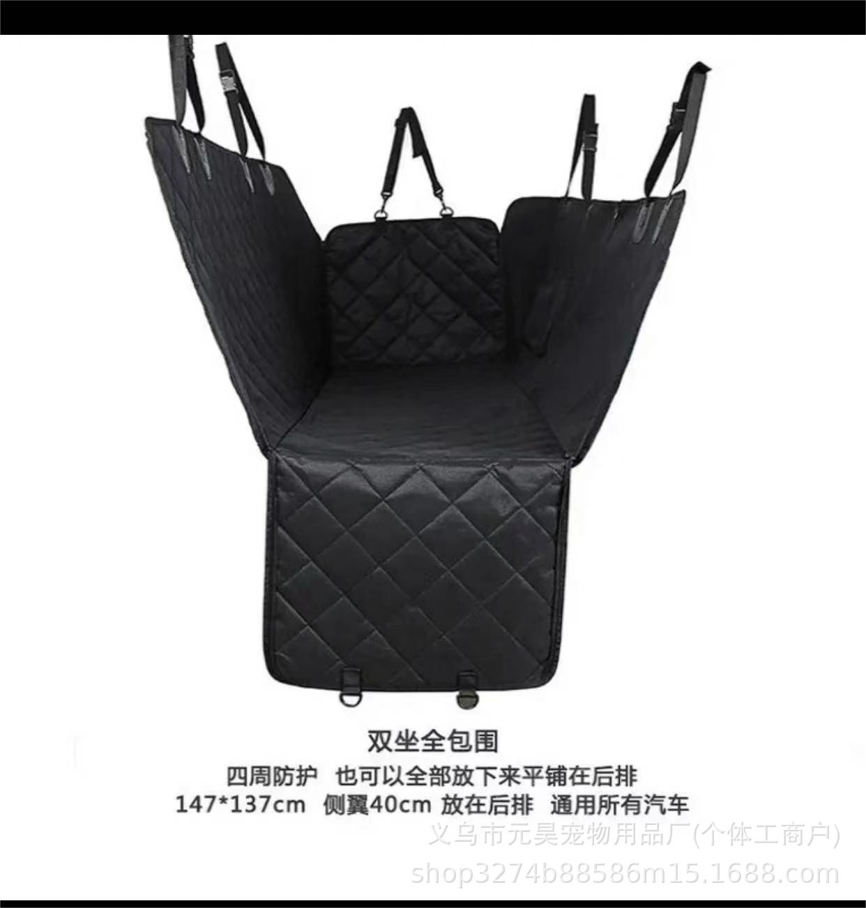 완전히 둘러싸인 스타일