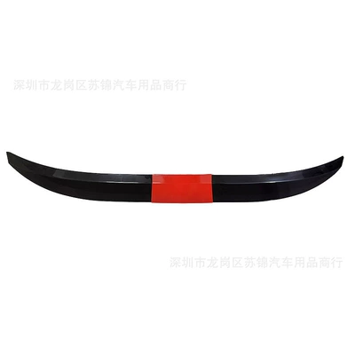 No-Drill Three-Section Adjustable Adhesive | Fixed wind wing