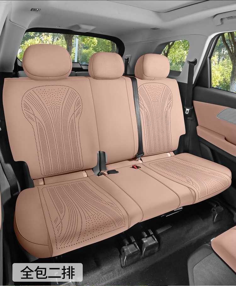 26 Tiggo 8L special car seat cover, five or seven seats, all-season universal suede saddle cushion, full-cover breathable seat cover