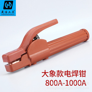 �S�����l������S�~800A늺��Q���C��늺��Q1000A�����Q�����Q