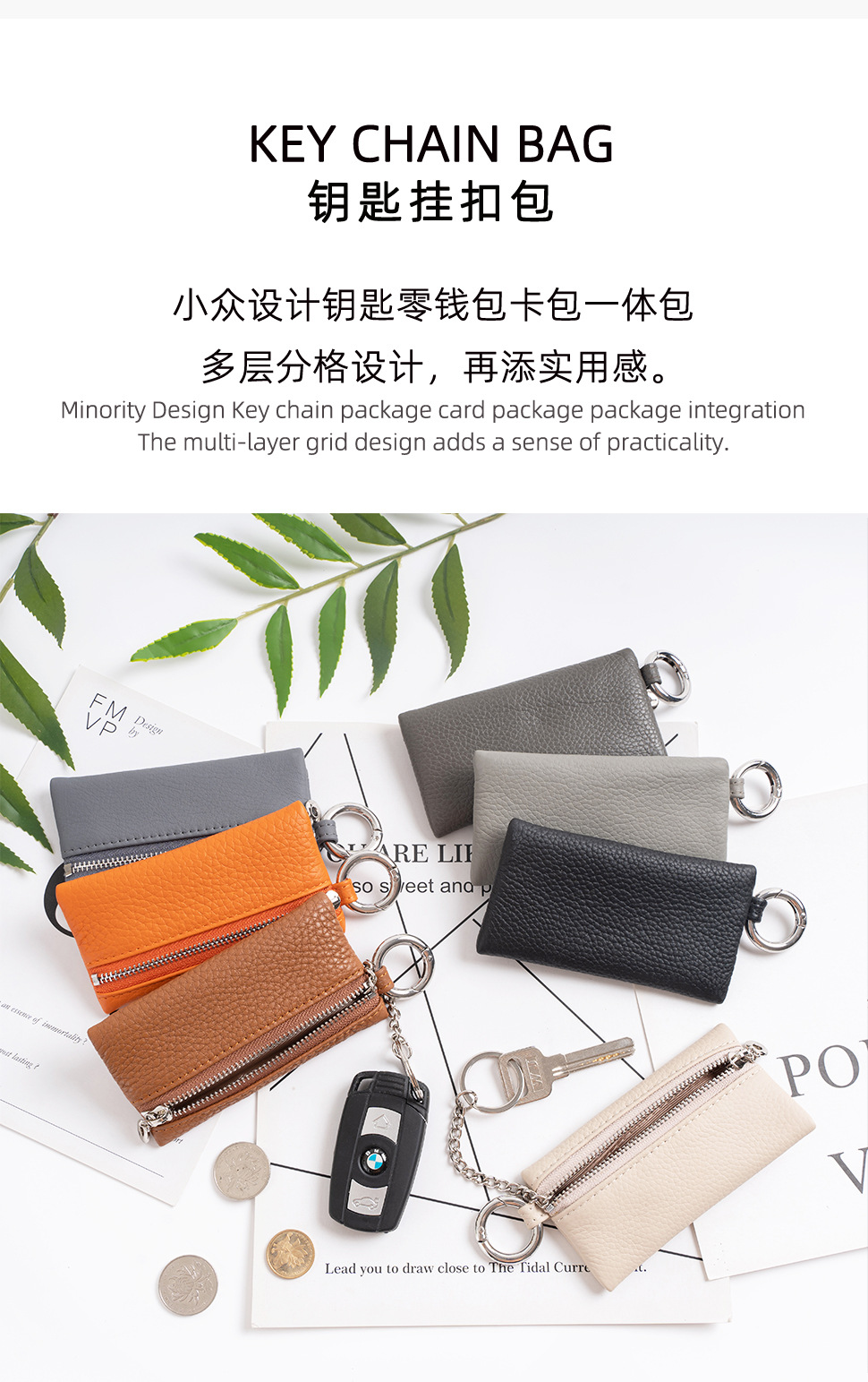 09详情页_03.jpg