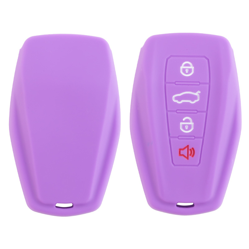 보라색 자동차 검색 키