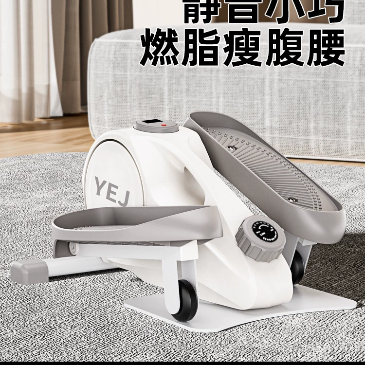 Эллиптический тренажер для дома, многофункциональный, бесшумный, для похудения, красивых ног, шаговый тренажер, тренажер для подъема по лестнице