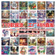 �羳���N�¿�110��1�Tɫ����ɫ����ɫ�L�������S�F؛���˃�ͯ���l
