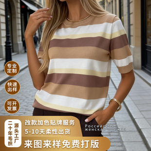 ���_˹�羳���l���QŮ�b�¿����´��ėl�y����ᘿ������lײɫ����