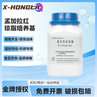 ���u�����ϼ����t��֬���B��ƿ΢���������ĸ��ù���z�y���B���