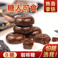 ����ʳƷ�o��0�ǿ�����ɢ�bӲ���ǹ�ϲ�������ЋD��ͯ���e��ʳ