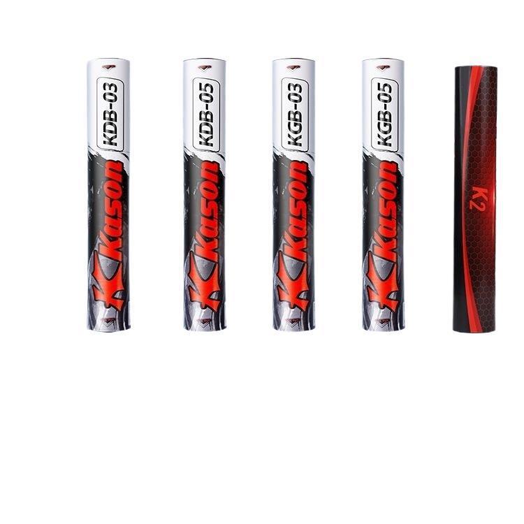 Li Ning AN01 화이트 [나일론 볼 6개 77단] 대만 섬유 복합 코르크 볼 헤드/내구성 업그레이드 트레이닝 모델