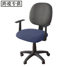 羳þƵkOffice Chairk TỨ