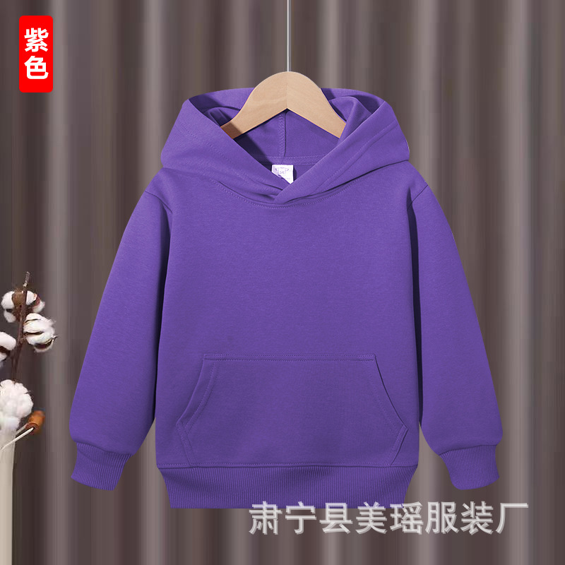 儿童秋冬款连帽卫衣 男女童中大童洋气加绒加厚连帽卫衣帽衫纯色|undefined