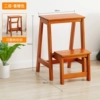 [Flip Storage] Second Layer - Honey Color (Pure Solid Wood) ✈