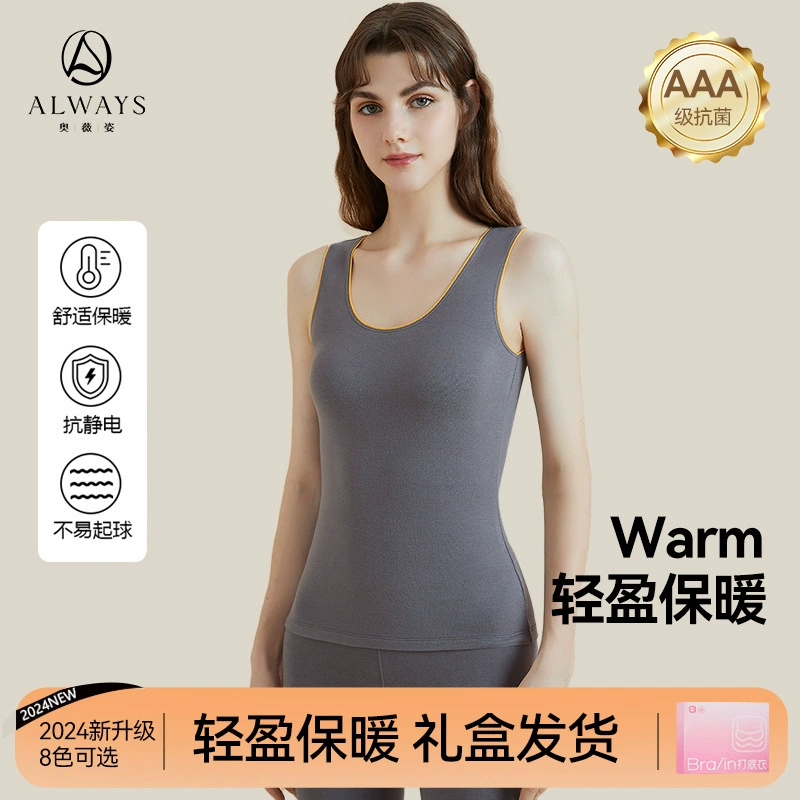 Осенний и зимний новый теплая жилетка женский плюс худой шерсть