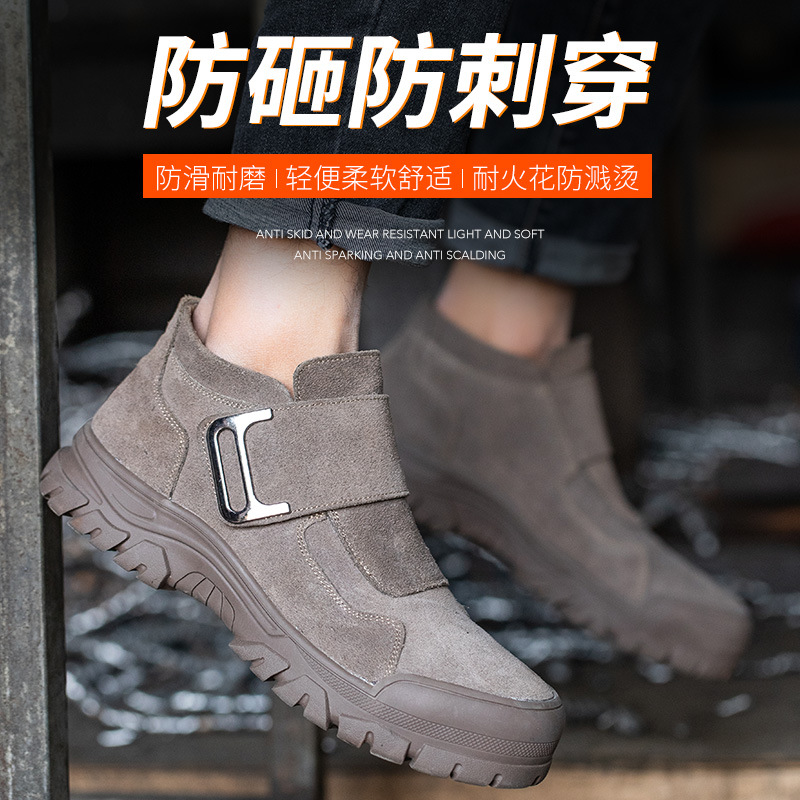 Men's Safety Shoes for Welding - Anti-puncture, Anti-impact, Flame-resistant, Stylish, Durable, Soft-soled Work Boots for Construction Sites