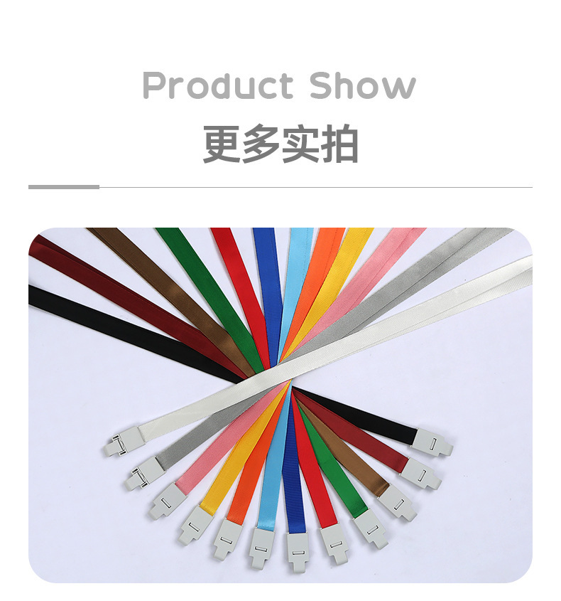 详情6