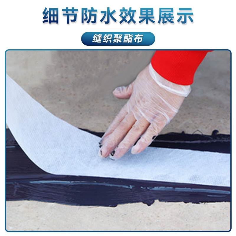 Fabricante de tejido de poliéster impermeable techo de acero de color tejas de acero de ángulo de grieta impermeable tela de poliéster para pintura impermeable