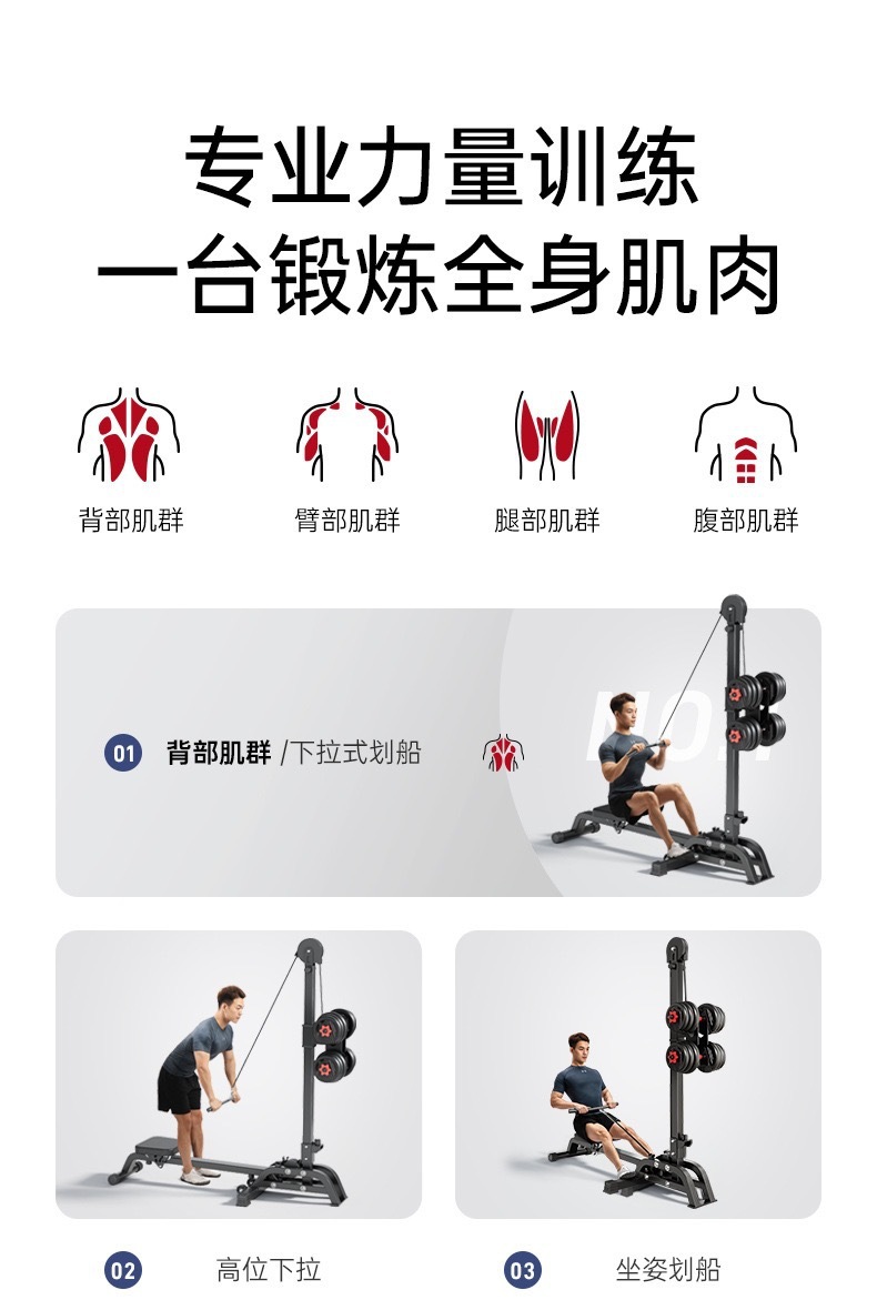 b8969c9d-d381-4bf8-9ab0-c4c203d5bfcf.jpe