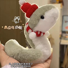 С��ë�q��߲�����������ż��փ�ͯŮ���ɐ۔[�����м����ﲼż