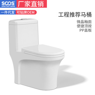 S36���������]ϵ�С����I���a��Ʒ�|�RͰ�����Sֱ�N��֧��һ����