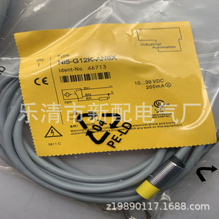 Physical New Ni5-G12-An6X Ap6X Proximity Switch with One Year Warranty