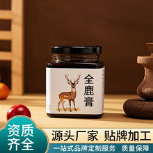 ȫ¹��oem�N�Ƽӹ� �p�÷��¹ȫ¹��șʳͬԴ���̸෽���ӹ��S��